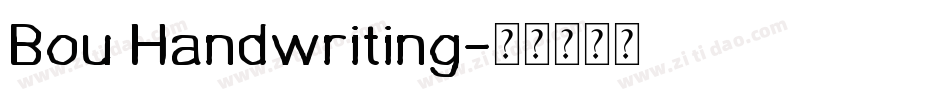 Bou Handwriting字体转换